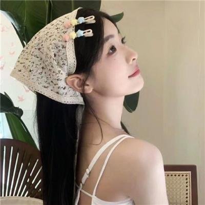 窘迫