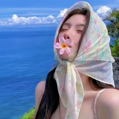 女友的秘密